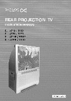 Проекционные телевизоры Daewoo Electronics DJ-4720E Инструкция по эксплуатации